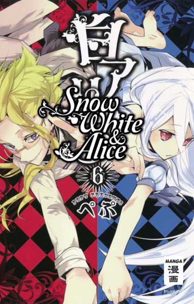 Snow White & Alice 06