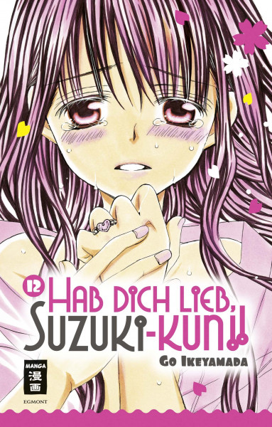 Hab Dich lieb, Suzuki-kun!! 12