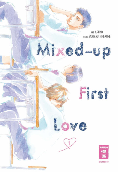 Mixed-up First Love 01