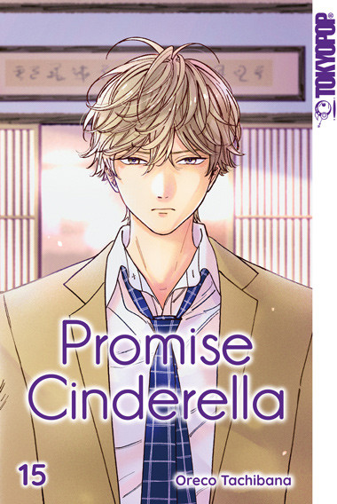 Promise Cinderella 15