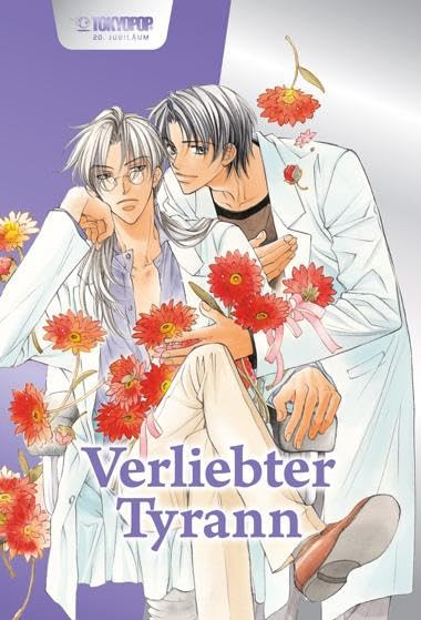 20 Jahre Tokyopop - Verliebter Tyrann 01 - Jubiläumsedition