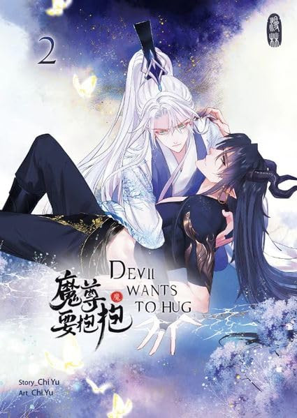 Devil Wants to Hug 02