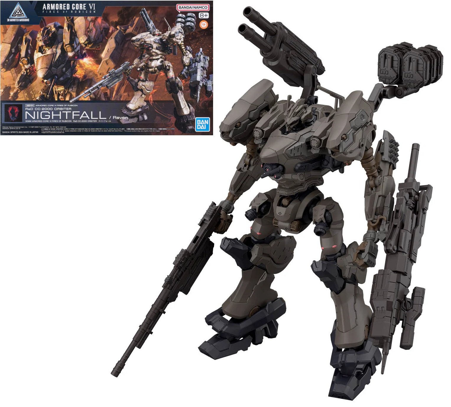 HÀNG CÓ SẴN] BANDAI Mô hình lắp ráp 30MM ARMORED CORE Ⅵ FIRES OF RUBICON RaD CC-2000 ORBITER