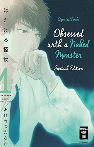 Obsessed with a Naked Monster 01 - Special Edition