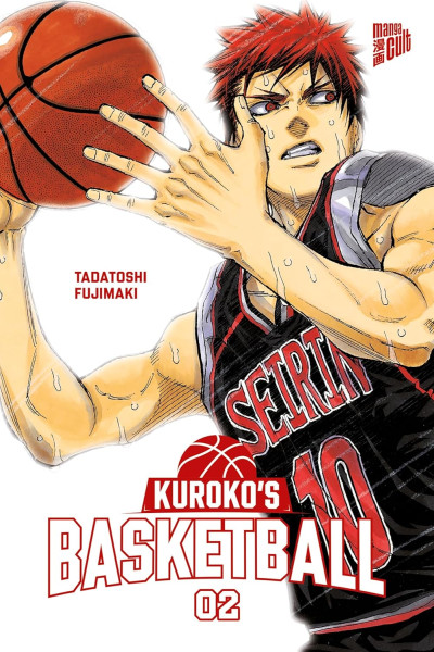 Kurokos Basketball 02