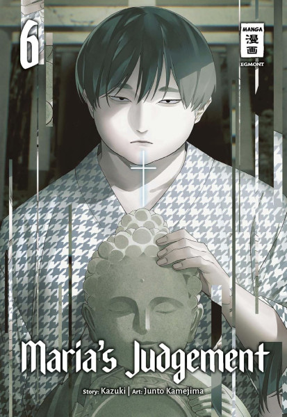 Marias Judgement 06