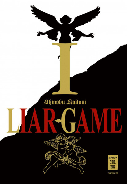 Liar Game 01