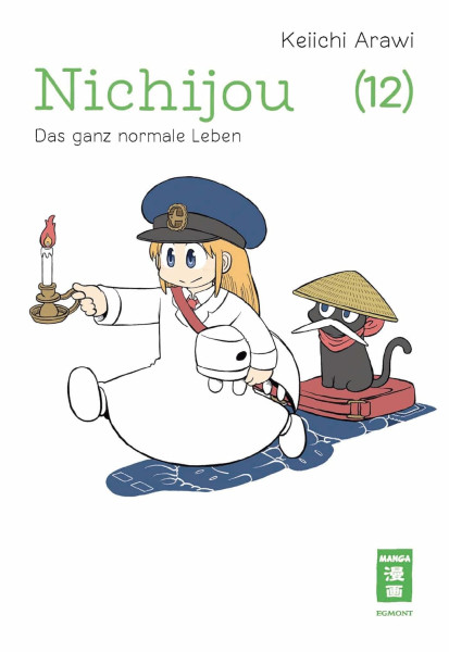 Nichijou - Das ganz normale Leben 12