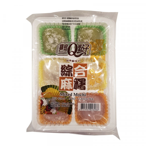 Snack: Mochi - Mixed Flavours Azuki Taro Grüntee Box 210g
