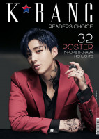 K*BANG Readers Choice 02 2017 K*BANG Readers Choice 02 2017