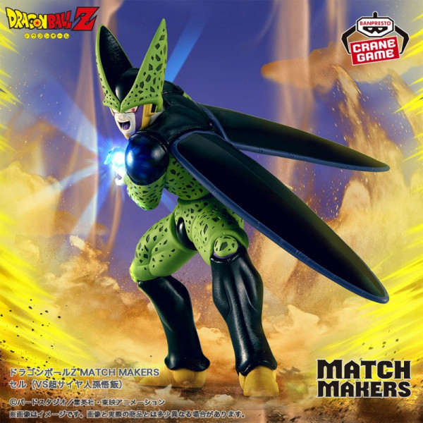 Figure: DRAGON BALL Z - MATCH MAKERS - CELL (VS SUPER SAIYAN SON GOHAN) 13cm