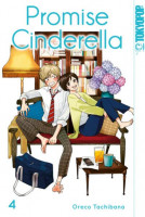 Promise Cinderella 04 Promise Cinderella 04