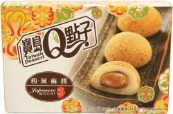 Snack: Mochi - Erdnuss Peanut Flavour Box 210g