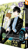 Meisterdetektiv Ron Kamonohashi 15 Meisterdetektiv Ron Kamonohashi 15