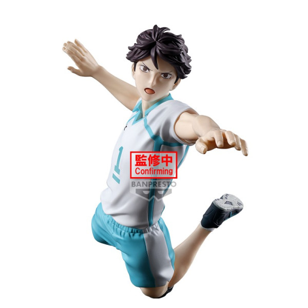 Figure: HAIKYU!! - POSING FIGURE - TORU OIKAWA 15cm