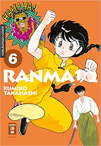 Ranma 1/2 New Edition 06