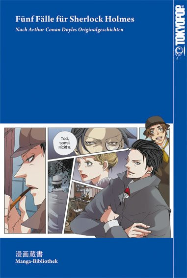 Manga-Bibliothek: Fünf Fälle für Sherlock Holmes