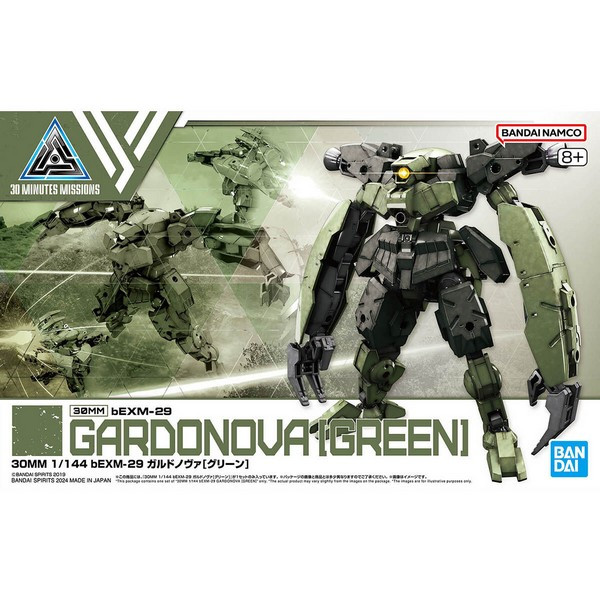 Model Kit: NG 30 Minute Missions 61 - 30mm bEXM-29 Gardonova [Green] 1/144