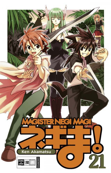 Magister Negi Magi 21