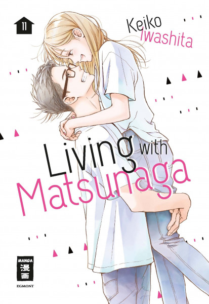 Living with Matsunaga 11 Special Edition