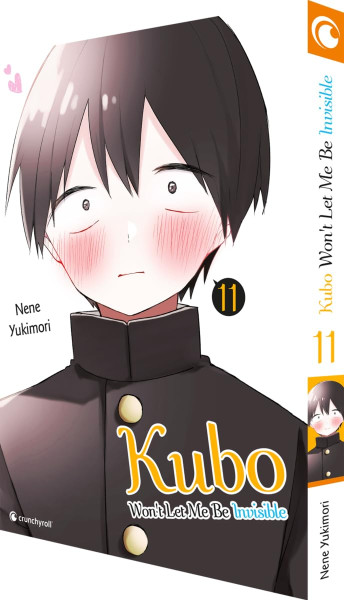 Kubo Wont Let Me Be Invisible 11