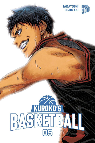Kurokos Basketball 05