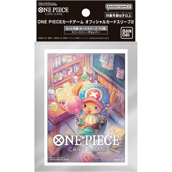 ONE PIECE CARD GAME - OFFICIAL SLEEVE 2 ASSORTED CHOPPER SLEEVES