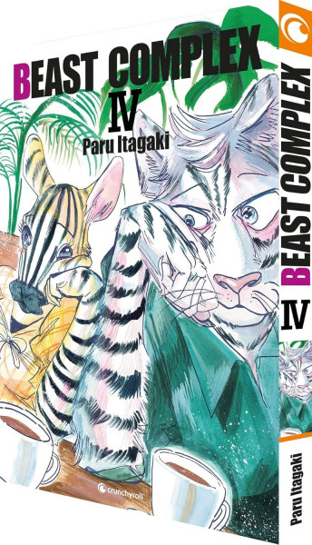 Beastars - Beast Complex 04