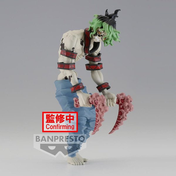 Figure: Demon Slayer: Kimetsu no Yaiba Figure-Demon-Series Vol. 8 Version B - Gyutaro 16cm