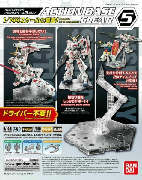 Model Kit: Gundam Action Base 05 - Clear