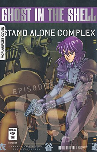 Ghost in the Shell - Stand Alone Complex 02