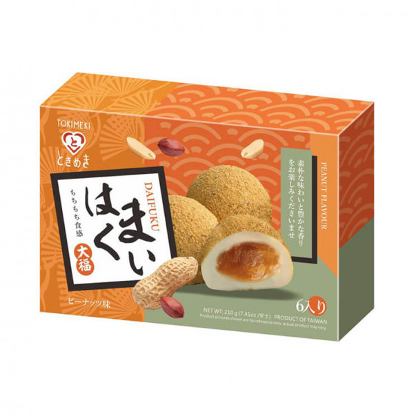 Snack: Mochi - Peanut Flavour Box 210g