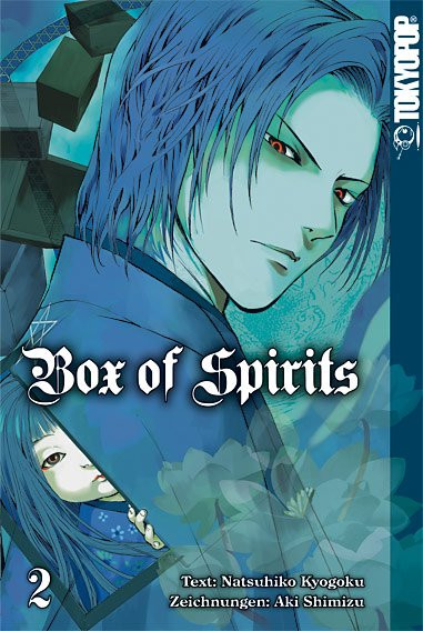 Box of Spirits 02