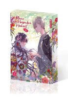 Meine ganz besondere Hochzeit Light Novel 03 Meine ganz besondere Hochzeit Light Novel 03