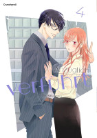 Anzüglich Verführt 04 Anzüglich Verführt 04