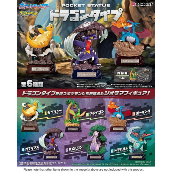 Figure: Pokemon Terrarium - Pocket Statue Dragon Type Minifigur Blind Box 1 von 6