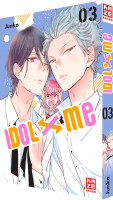 Idol X Me 03 Idol X Me 03