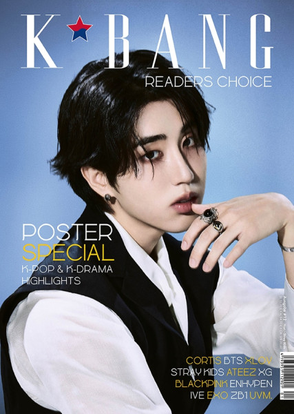 K*BANG Readers Choice 12 2026 - Han-Stray Kids Edition