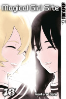 Magical Girl Site 16 Magical Girl Site 16