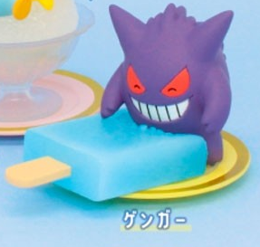 Figure: Pokemon Gashapon - Yumm Sweets 02 Collection 04 - Gengar 4cm