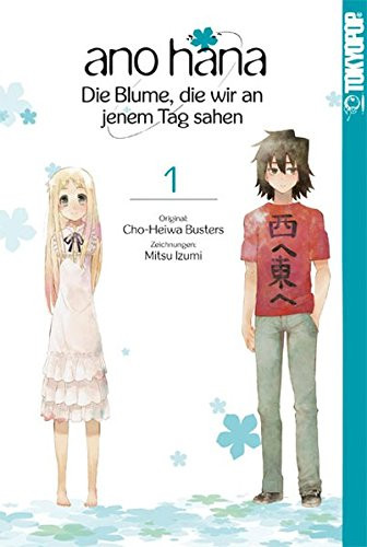 Ano Hana - Die Blume, die wir an jenem Tag sahen 01