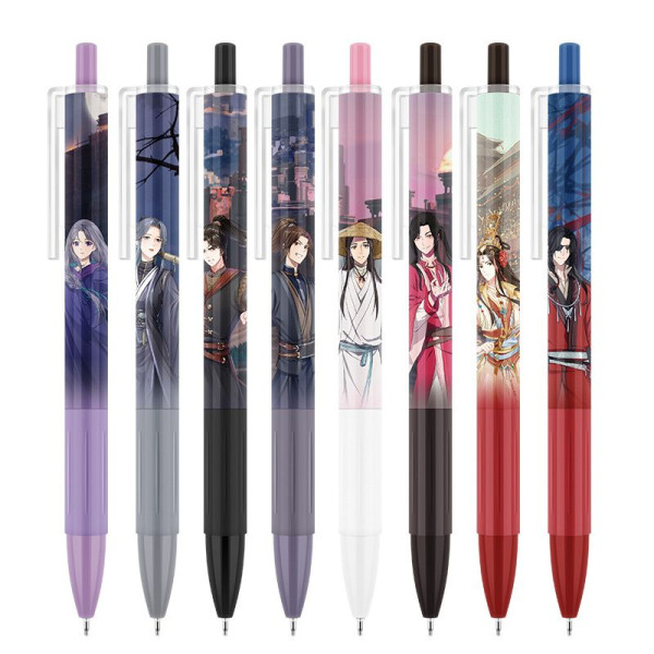 Stift: Heaven Officials Blessing - Premium Gel Pen Series 02 - Blind Box