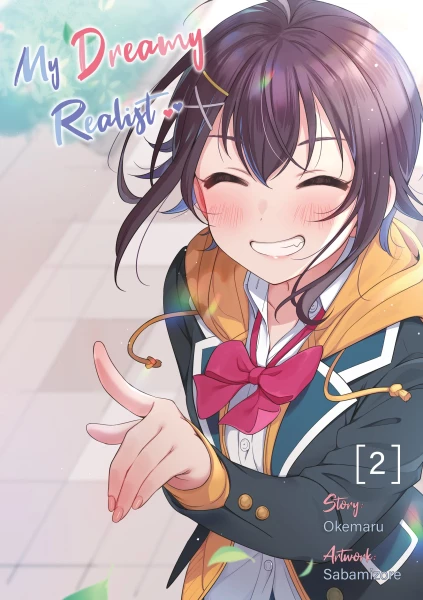 My Dreamy Realist - Light Novel 02 - Limited Edition