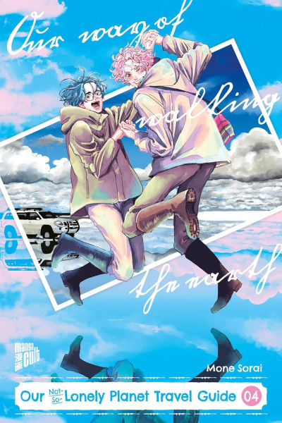 Our not-so-lonely Planet Travel Guide 04