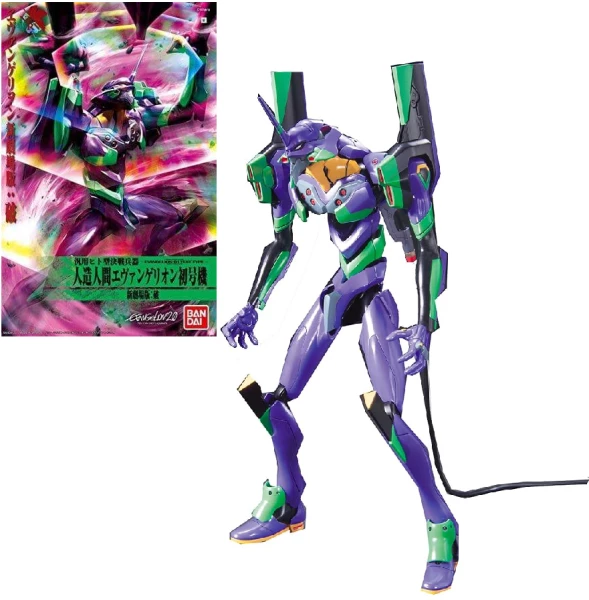 Model Kit: HG Neon Genesis Evangelion 04 - EVA 01 Test Type New Movie Version