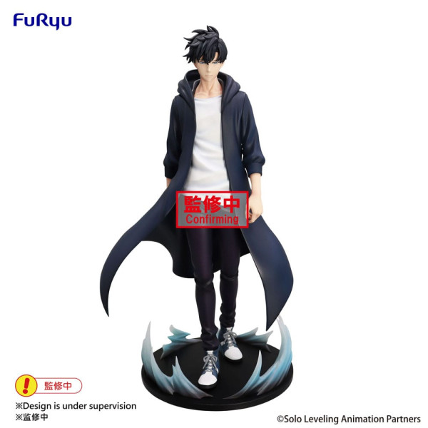 Figure: Solo Leveling Trio-Try-iT PVC Statue Sung Jinwoo 21 cm