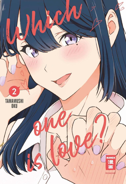 Which one is love 02