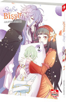 Süße Bisse 02 Süße Bisse 02