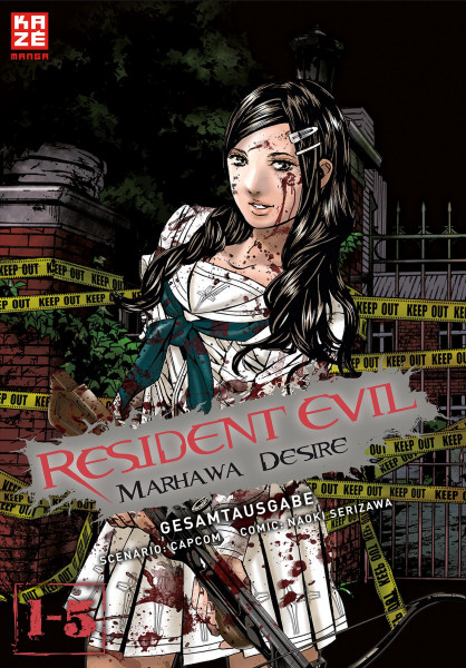Resident Evil - Marhawa Desire Gesamtausgabe