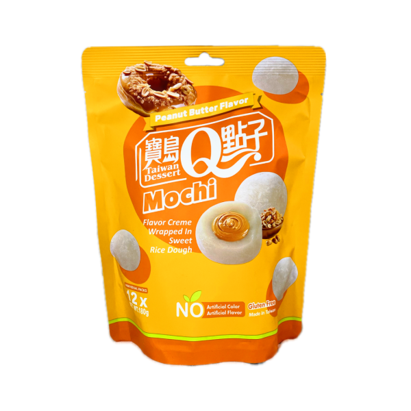 Snack: Mini Mochi - Peanut Butter/Erdnussbutter Flavor Bag 180g